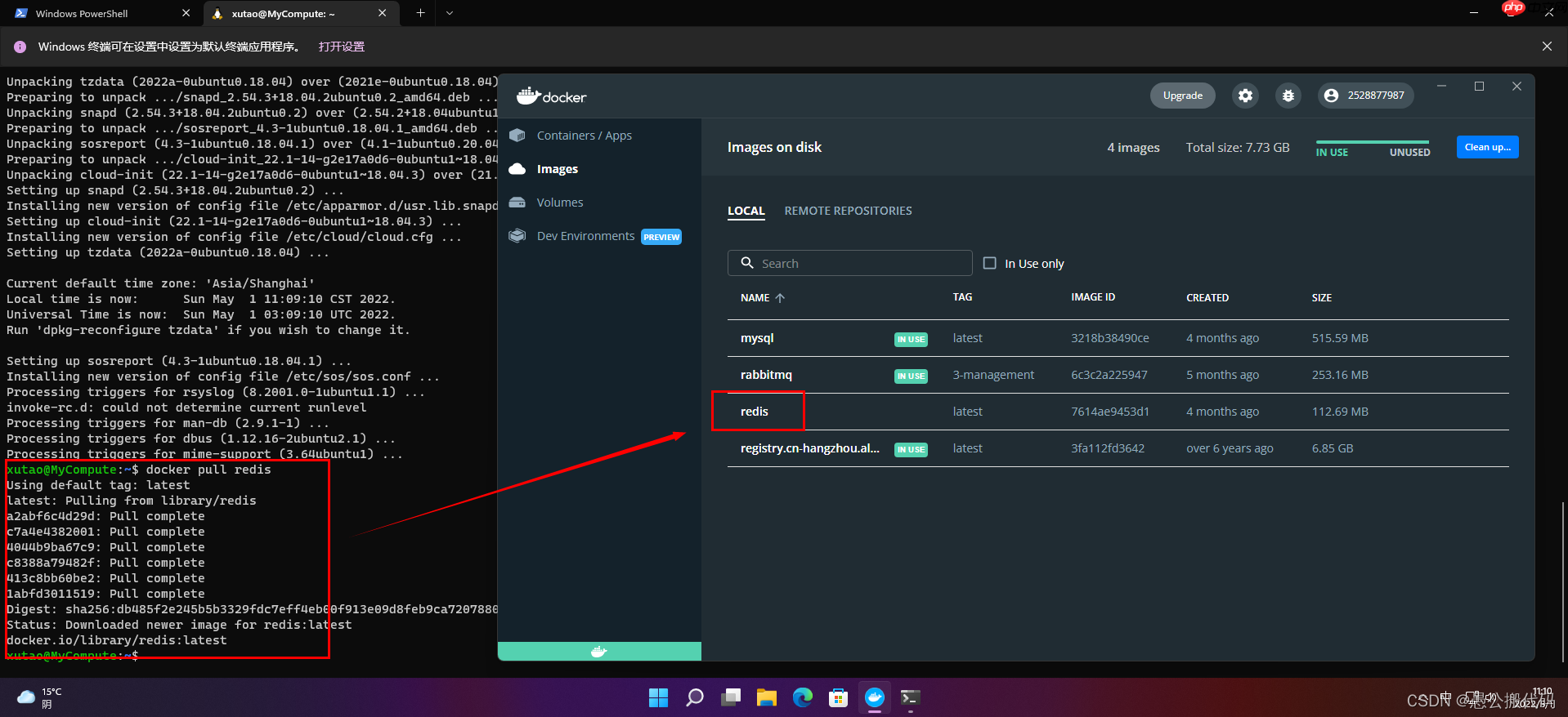 【愚公系列】2022年05月 Docker容器 Windows11上Redis的安装
