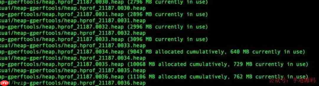 唉，一次堆外内存泄露让整个团队通宵处理到爆肝！