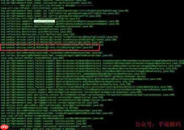 唉，一次堆外内存泄露让整个团队通宵处理到爆肝！