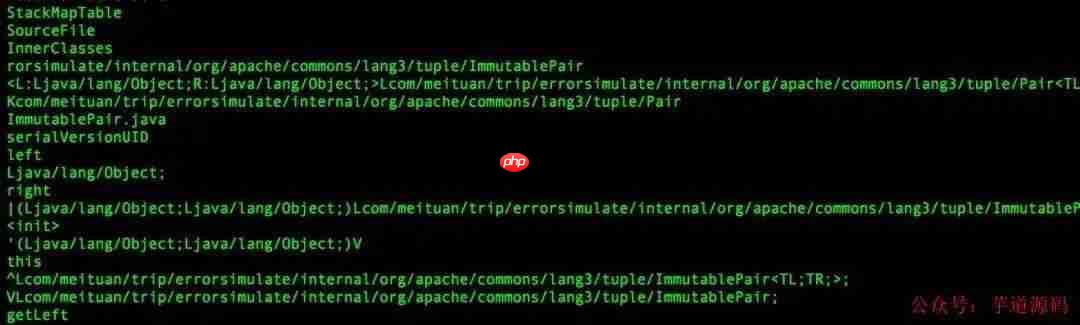 唉，一次堆外内存泄露让整个团队通宵处理到爆肝！