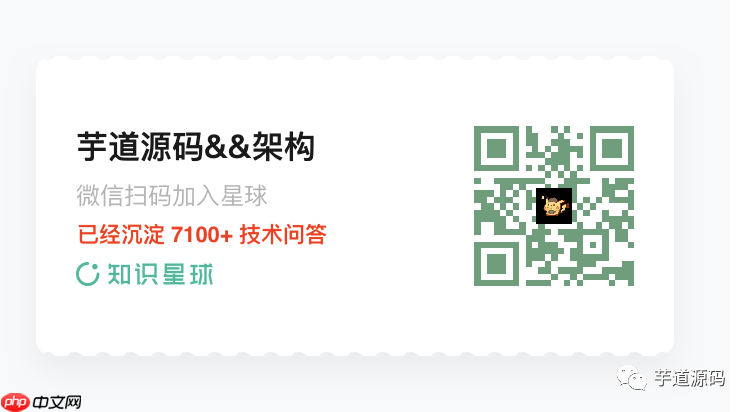 唉，一次堆外内存泄露让整个团队通宵处理到爆肝！