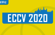 ECCV 2020 Oral | 可逆图像缩放：完美恢复降采样后的高清图片