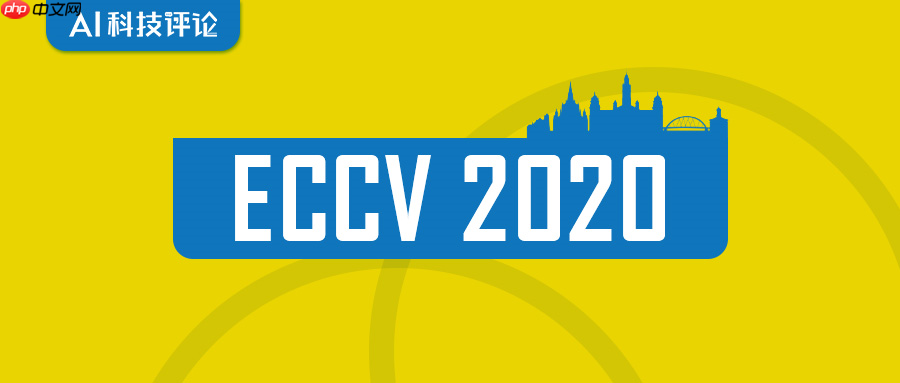 ECCV 2020 Oral | 可逆图像缩放：完美恢复降采样后的高清图片