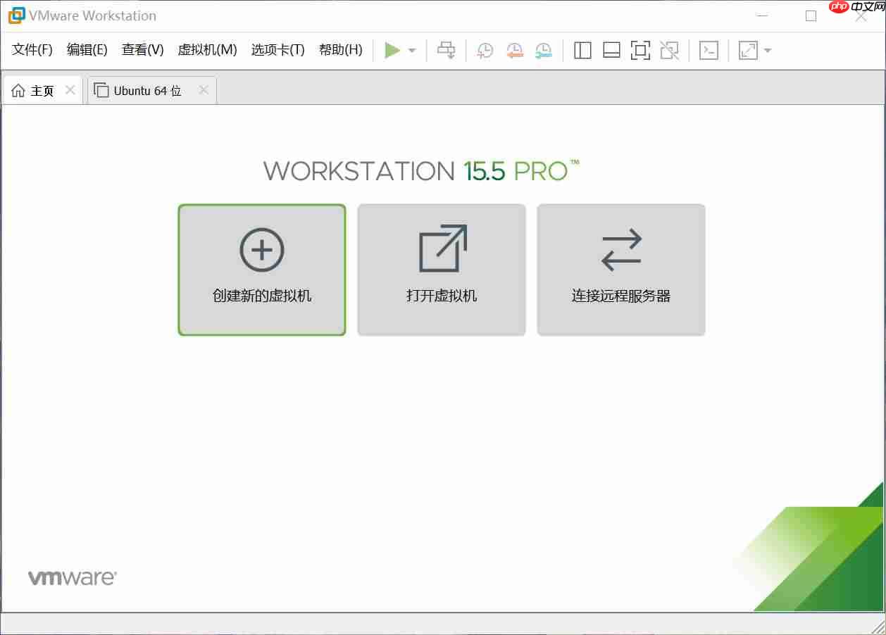 Ubuntu（Linux）虚拟机的安装教程（最为详细）「建议收藏」