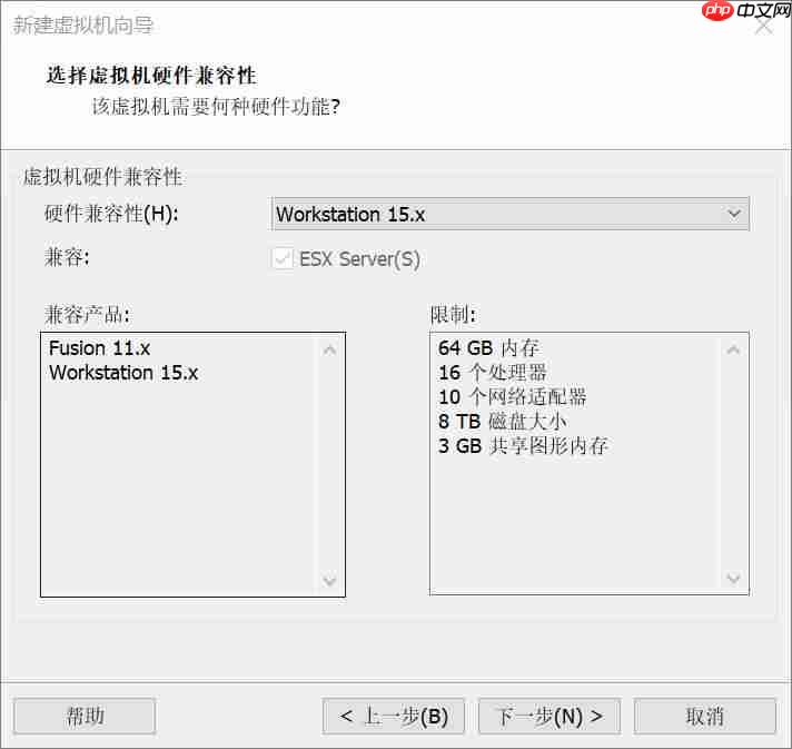 Ubuntu（Linux）虚拟机的安装教程（最为详细）「建议收藏」