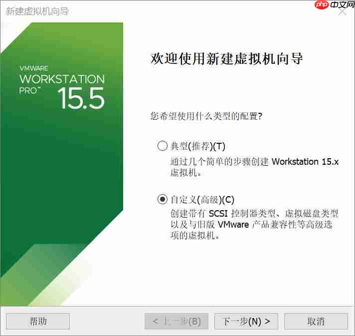 Ubuntu（Linux）虚拟机的安装教程（最为详细）「建议收藏」