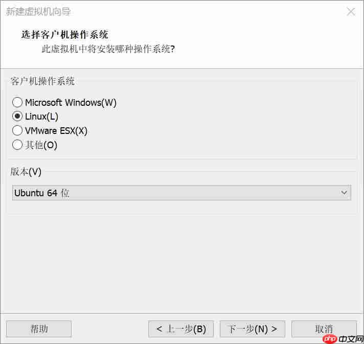 Ubuntu（Linux）虚拟机的安装教程（最为详细）「建议收藏」