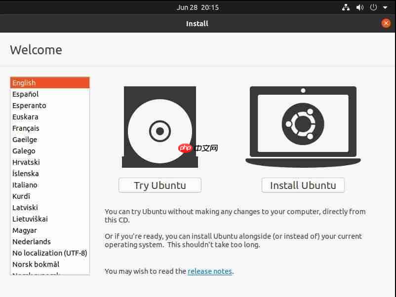 Ubuntu（Linux）虚拟机的安装教程（最为详细）「建议收藏」