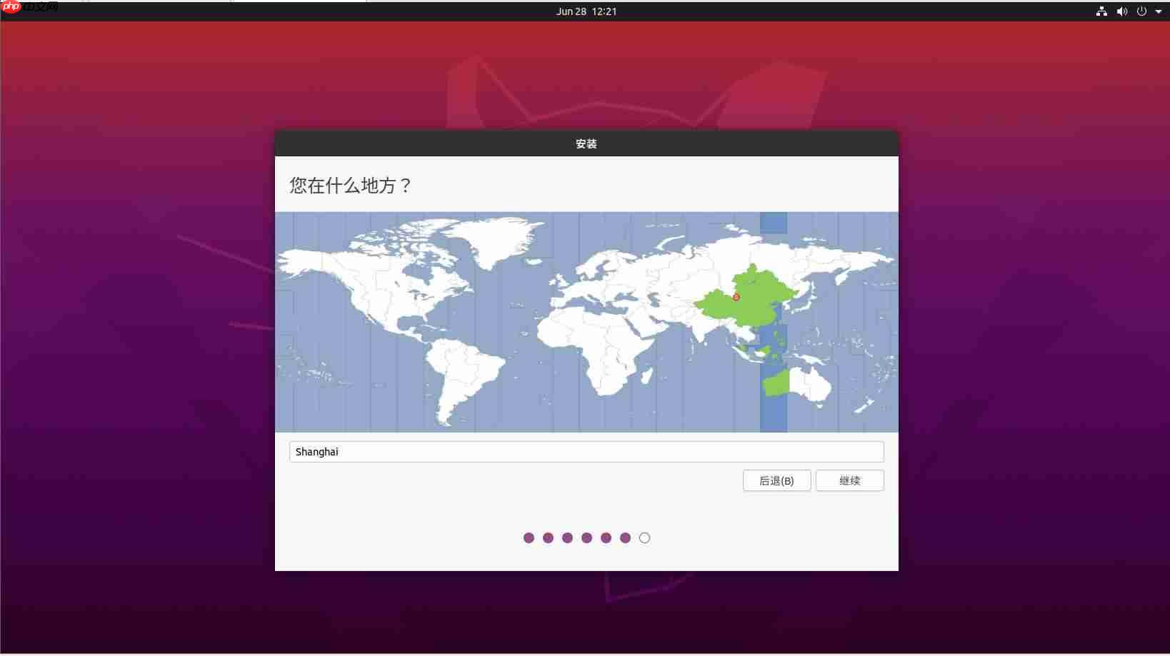 Ubuntu（Linux）虚拟机的安装教程（最为详细）「建议收藏」
