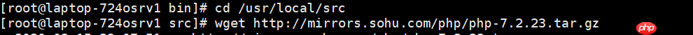 手把手教你在linux编译安装PHP