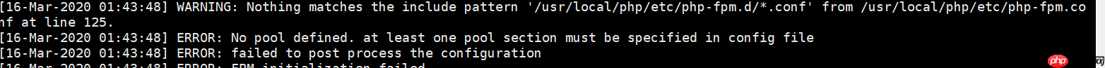 手把手教你在linux编译安装PHP