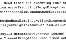 spring cloud服务间调用之feign