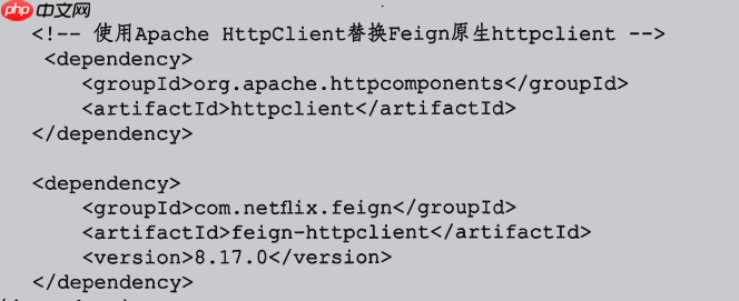 spring cloud服务间调用之feign