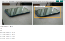 深度学习：驾驶行为分析