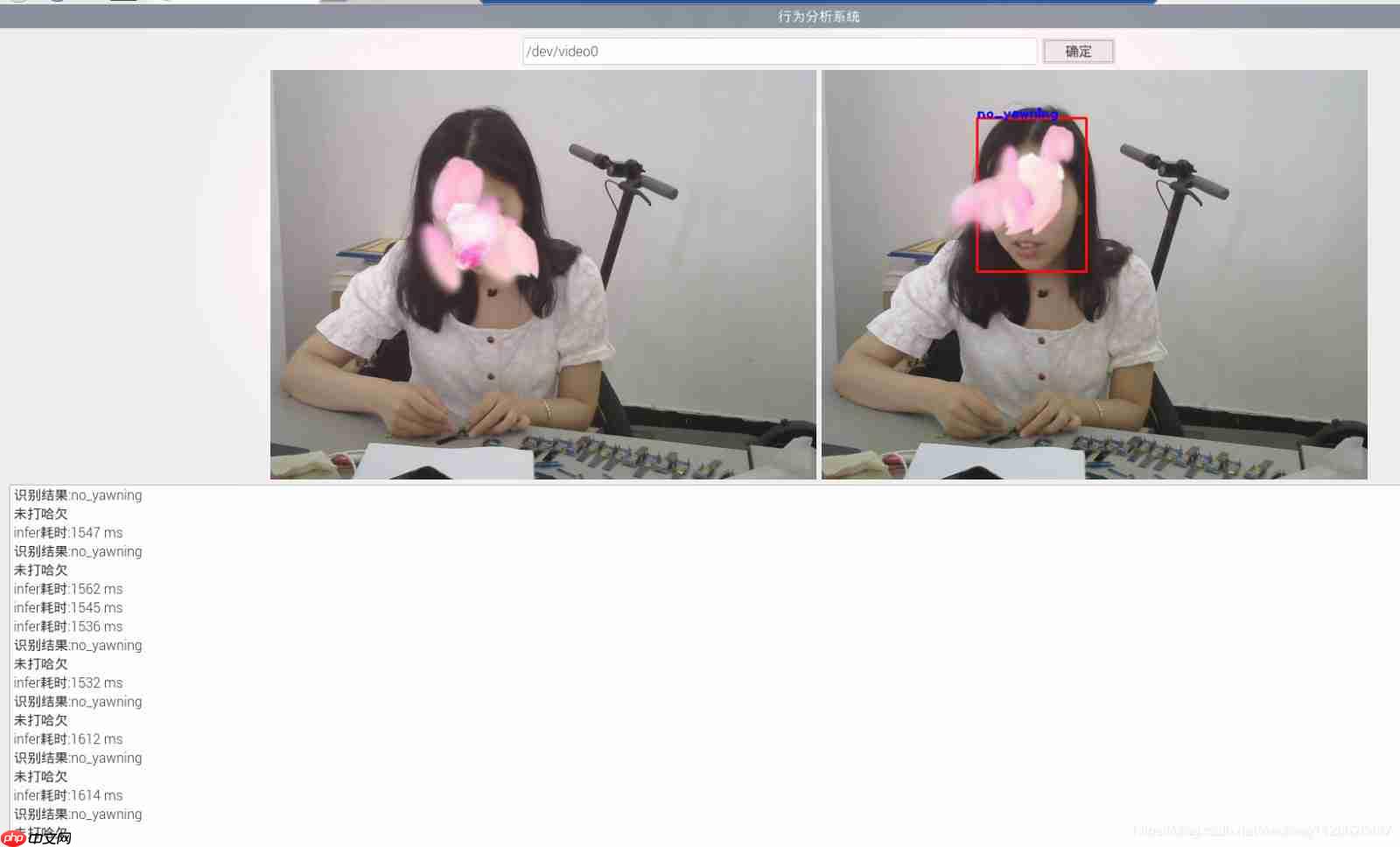 深度学习：驾驶行为分析