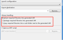 关于java打包成jar在linux上运行的一些问题「建议收藏」