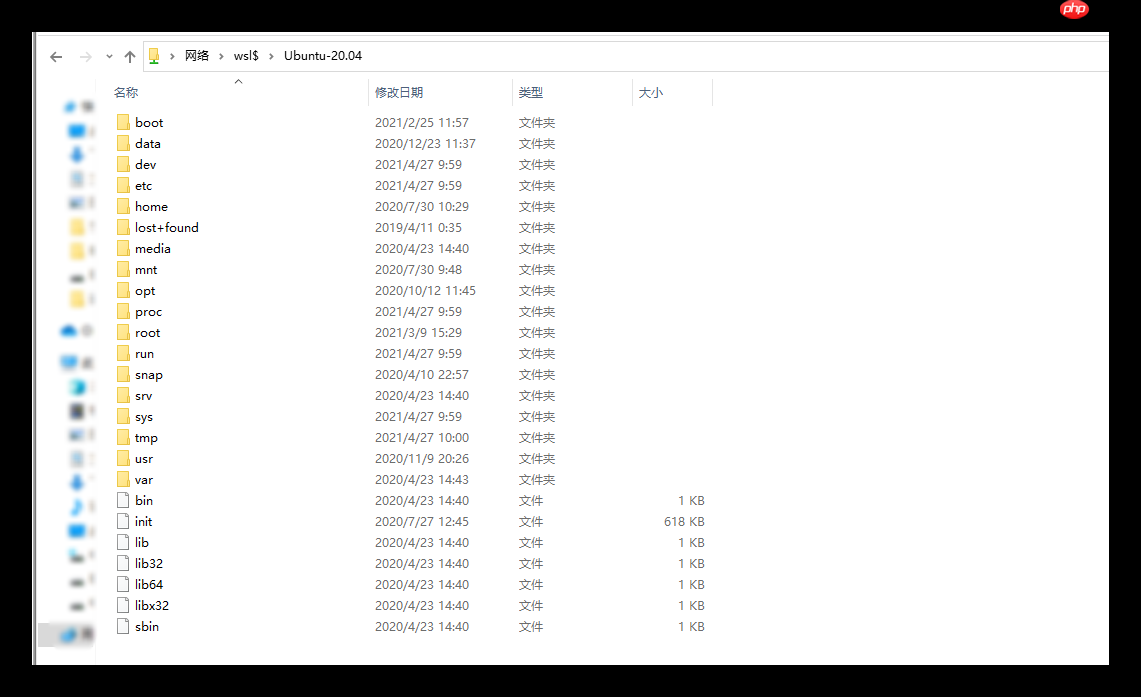 windows10 Linux子系统(wsl)文件目录