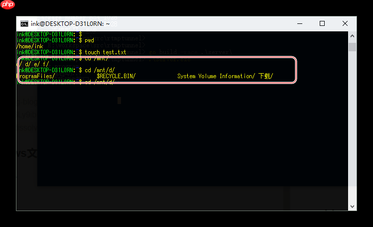 windows10 Linux子系统(wsl)文件目录