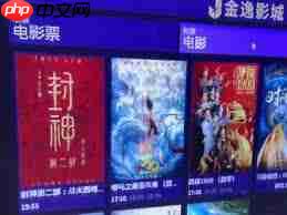 哪吒2正版吧唧购买渠道