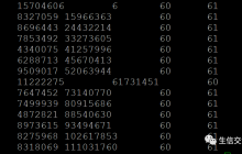 四种获取fasta序列长度的方法