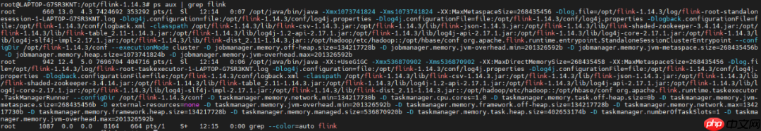 Flink项目实践 | Flink 单机安装部署
