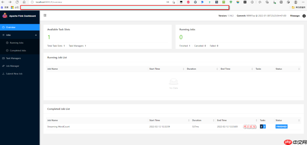 Flink项目实践 | Flink 单机安装部署
