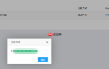Springboot项目引入xxl-job