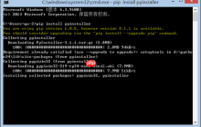 [272]如何把Python脚本导出为exe程序