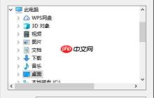 Linux-lrzsz命令[通俗易懂]