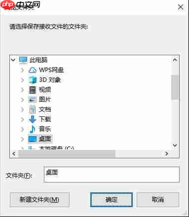 Linux-lrzsz命令[通俗易懂]