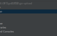 渗透测试|利用curl回传文件