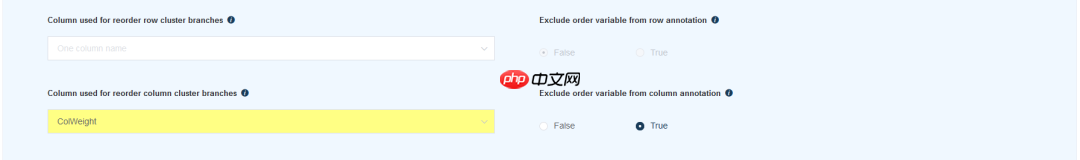 无代码调整聚类热图分支顺序