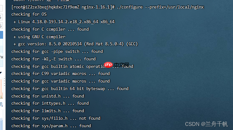 nginx的安装与配置启动(linux)