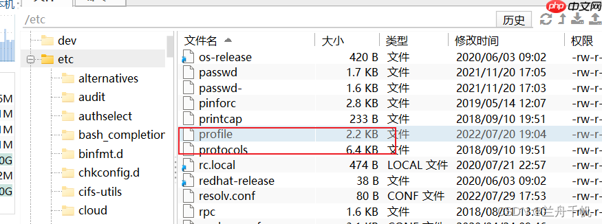 nginx的安装与配置启动(linux)