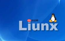 Linux内核IO技术栈详解