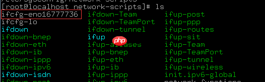 解决CentOS7虚拟机无法上网并设置CentOS7虚拟机使用静态IP上网