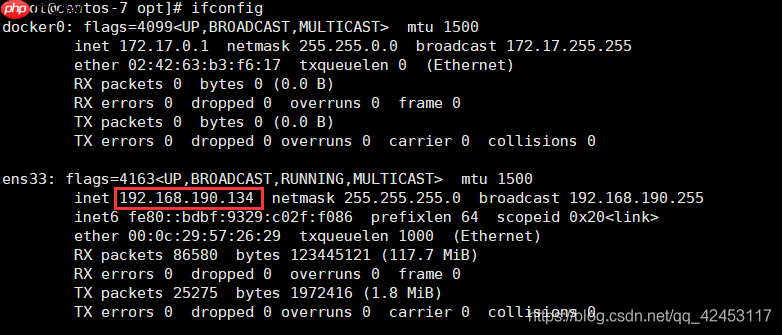 CentOS7搭建个人站点
