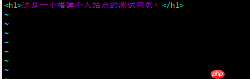 CentOS7搭建个人站点