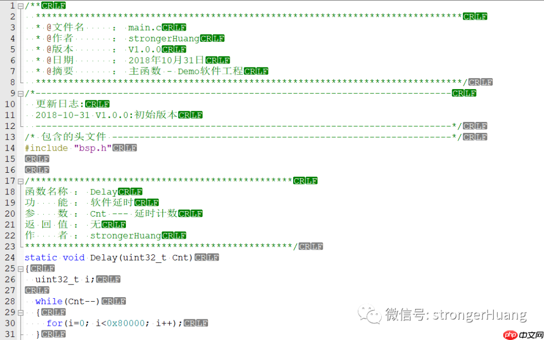 一文让你搞明白文本或代码中 \n 和 \r 的区别