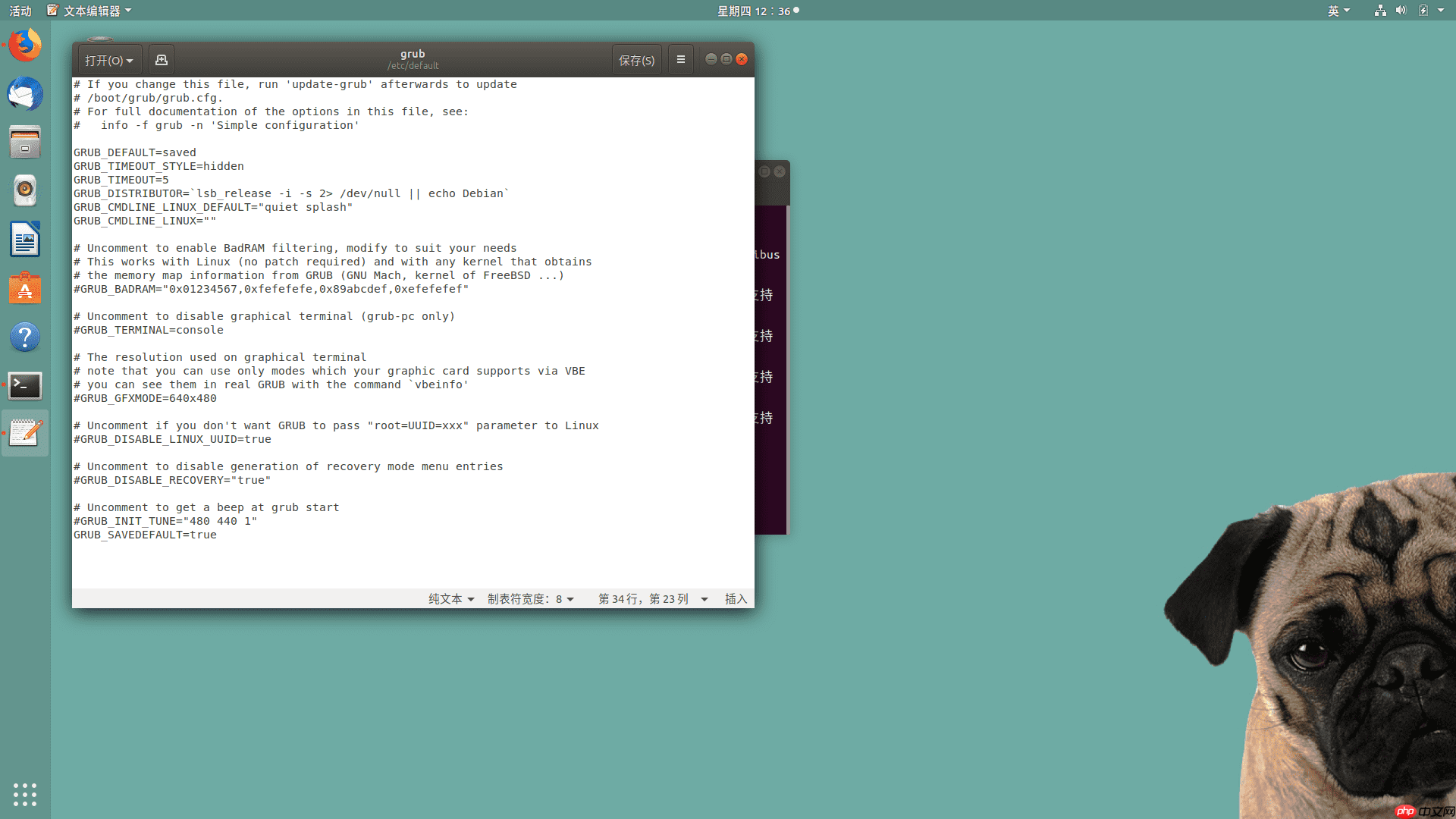 ubuntu + windows 双系统默认启动项设置