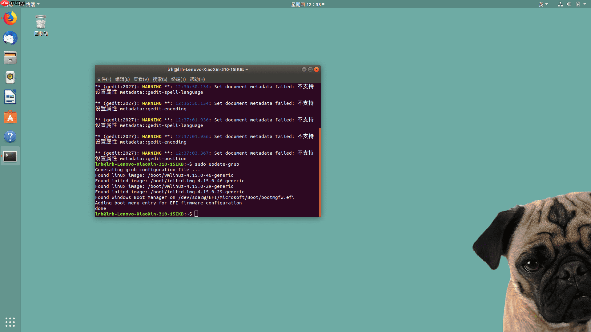 ubuntu + windows 双系统默认启动项设置