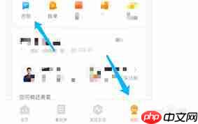 自如退租金额如何查询
