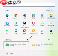 Windows10能否安装apk文件