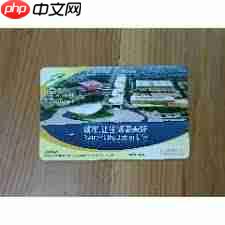 上海世博会纪念卡使用地点在哪