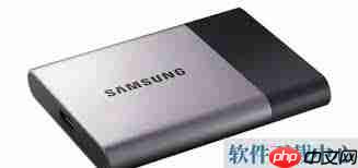 移动硬盘驱动如何安装