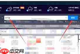 支付宝口令红包如何查询领取者