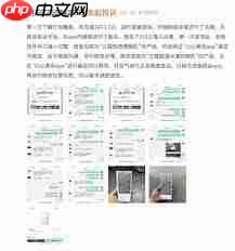 叮当魔盒如何申请退款