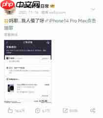 叮当魔盒如何申请退款