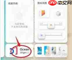 vivo手机怎么找nfc功能 vivo手机怎么找回经典桌面