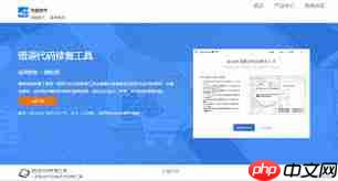 电脑出现fatal error怎么办